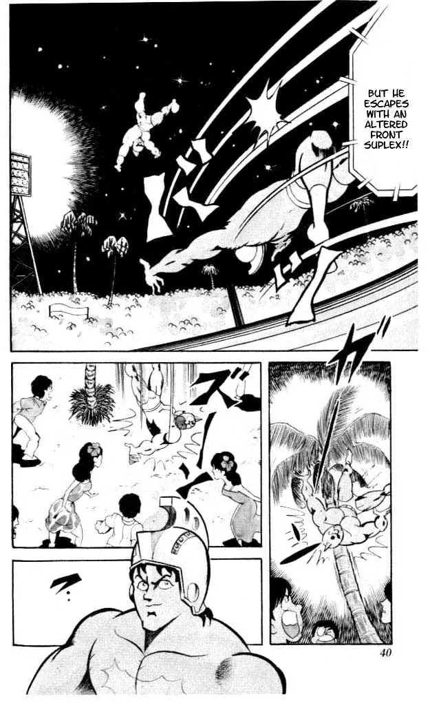 Kinnikuman Chapter 56 page 10 - Chapter 56 : Fuu Rin Ka Zan vs Big Mountain