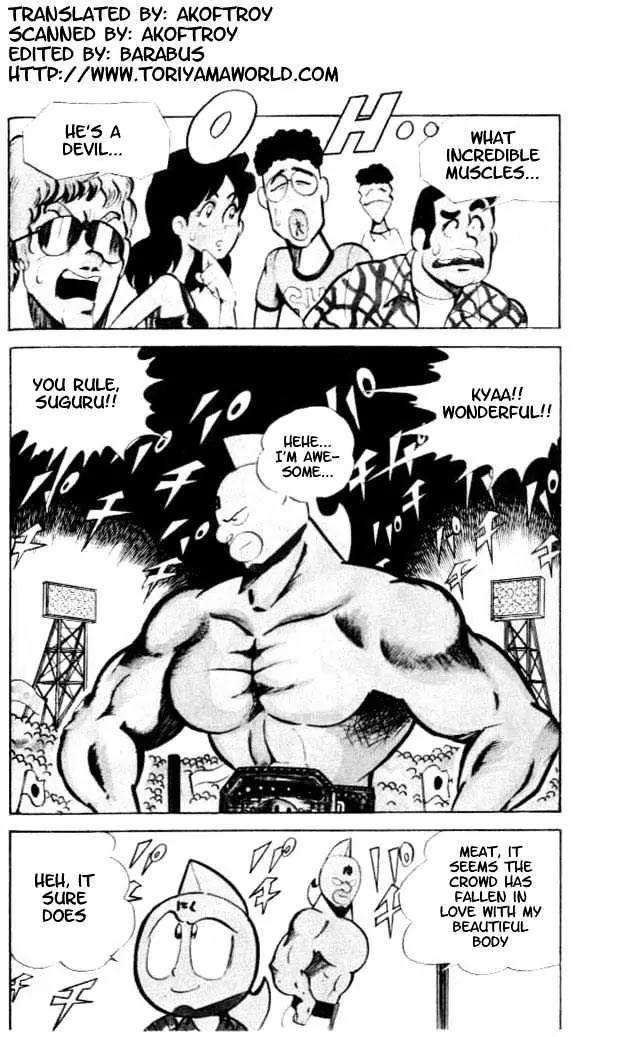Kinnikuman Chapter 56 page 2 - Chapter 56 : Fuu Rin Ka Zan vs Big Mountain