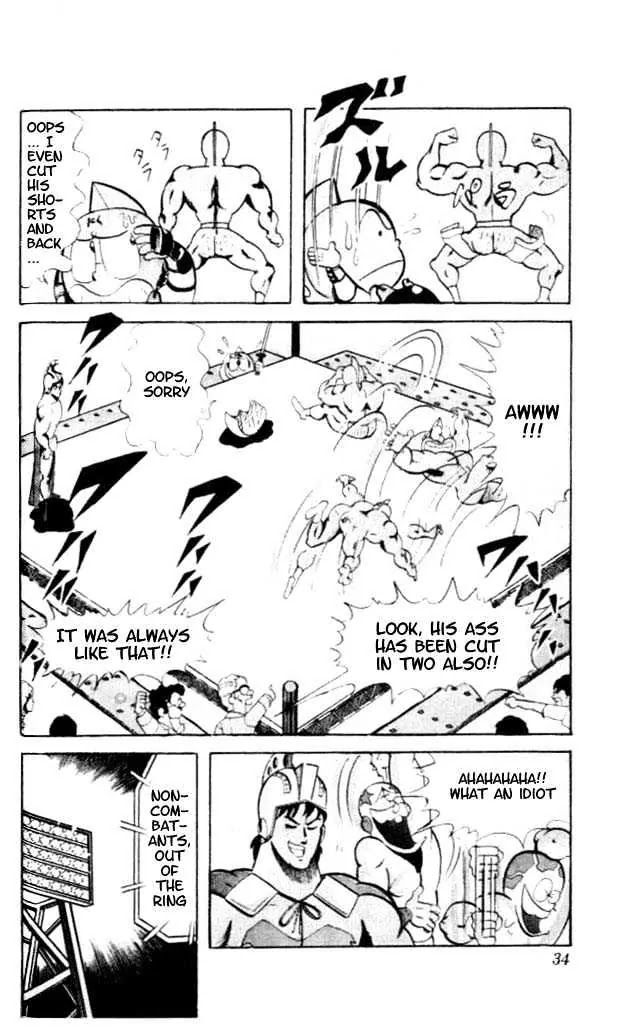 Kinnikuman Chapter 56 page 4 - Chapter 56 : Fuu Rin Ka Zan vs Big Mountain