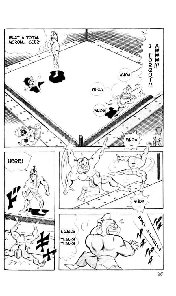 Kinnikuman Chapter 56 page 6 - Chapter 56 : Fuu Rin Ka Zan vs Big Mountain
