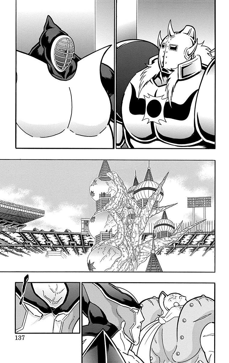 Kinnikuman Chapter 560 page 11 - Chapter 560: A Fearless Crime!