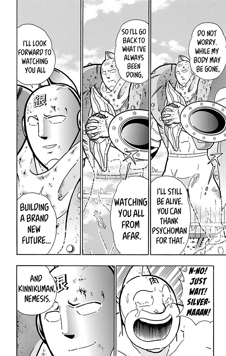 Kinnikuman Chapter 560 page 16 - Chapter 560: A Fearless Crime!