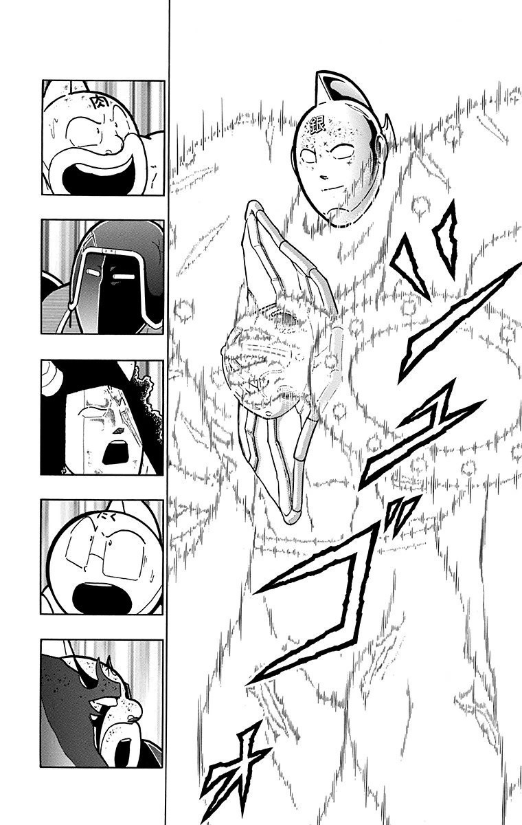 Kinnikuman Chapter 560 page 18 - Chapter 560: A Fearless Crime!