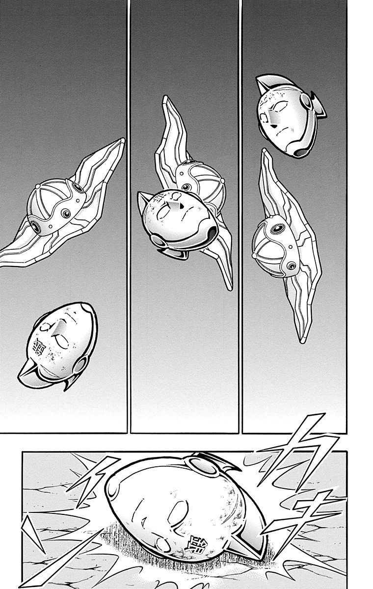 Kinnikuman Chapter 560 page 19 - Chapter 560: A Fearless Crime!