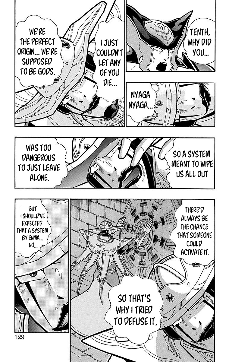 Kinnikuman Chapter 560 page 3 - Chapter 560: A Fearless Crime!