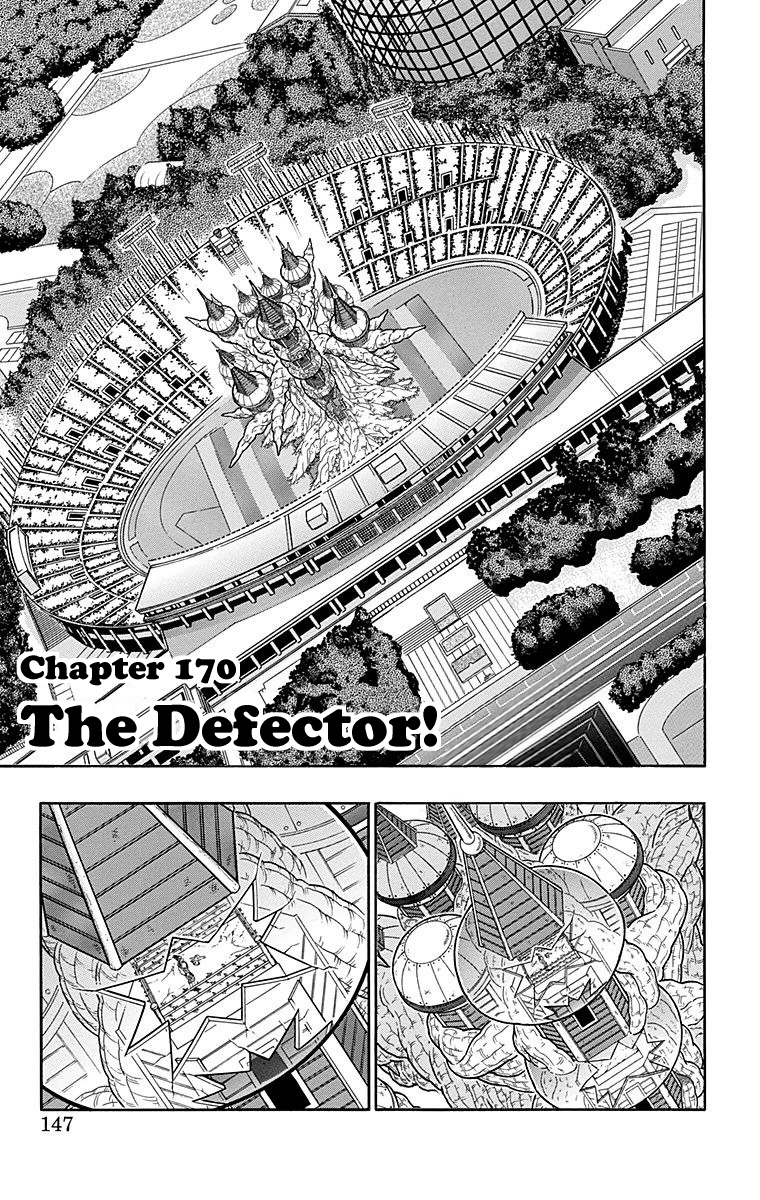 Kinnikuman Chapter 561 page 1 - Chapter 561: The Defector!