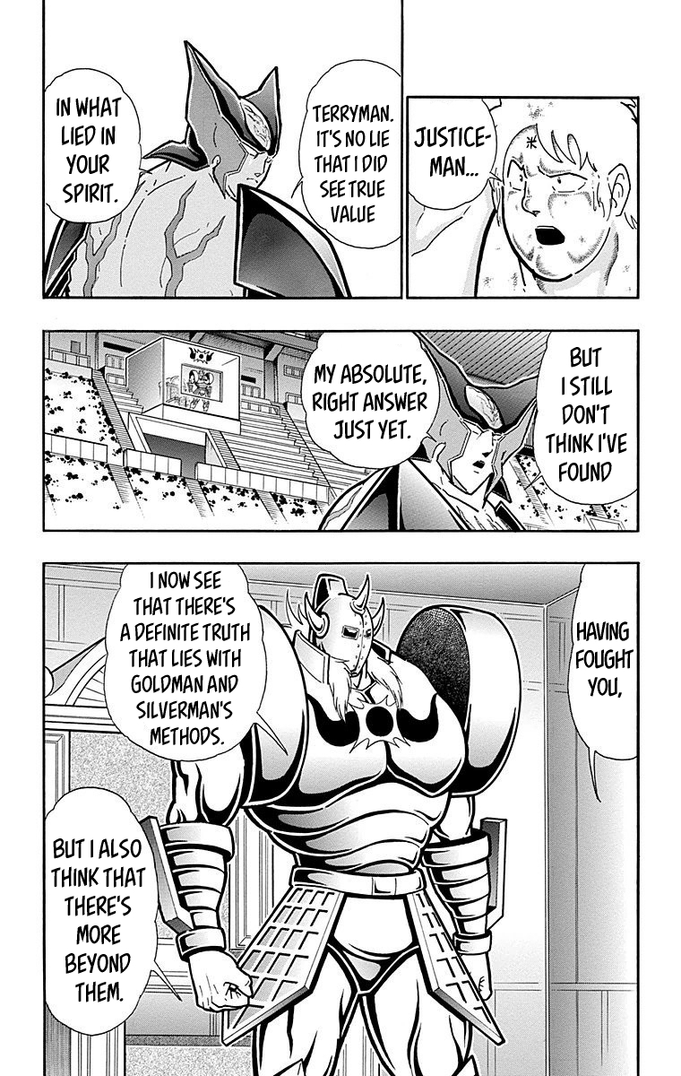 Kinnikuman Chapter 561 page 15 - Chapter 561: The Defector!
