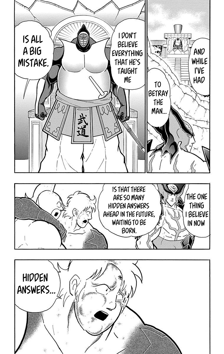 Kinnikuman Chapter 561 page 16 - Chapter 561: The Defector!