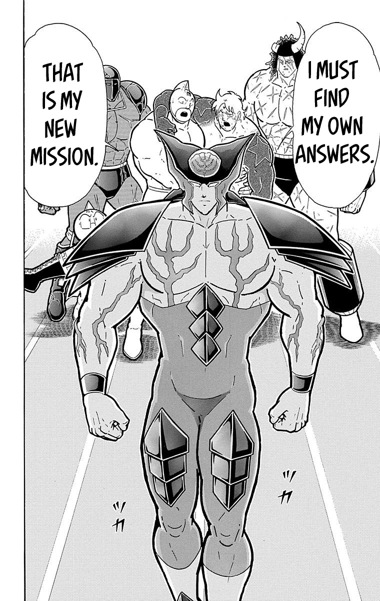 Kinnikuman Chapter 561 page 18 - Chapter 561: The Defector!