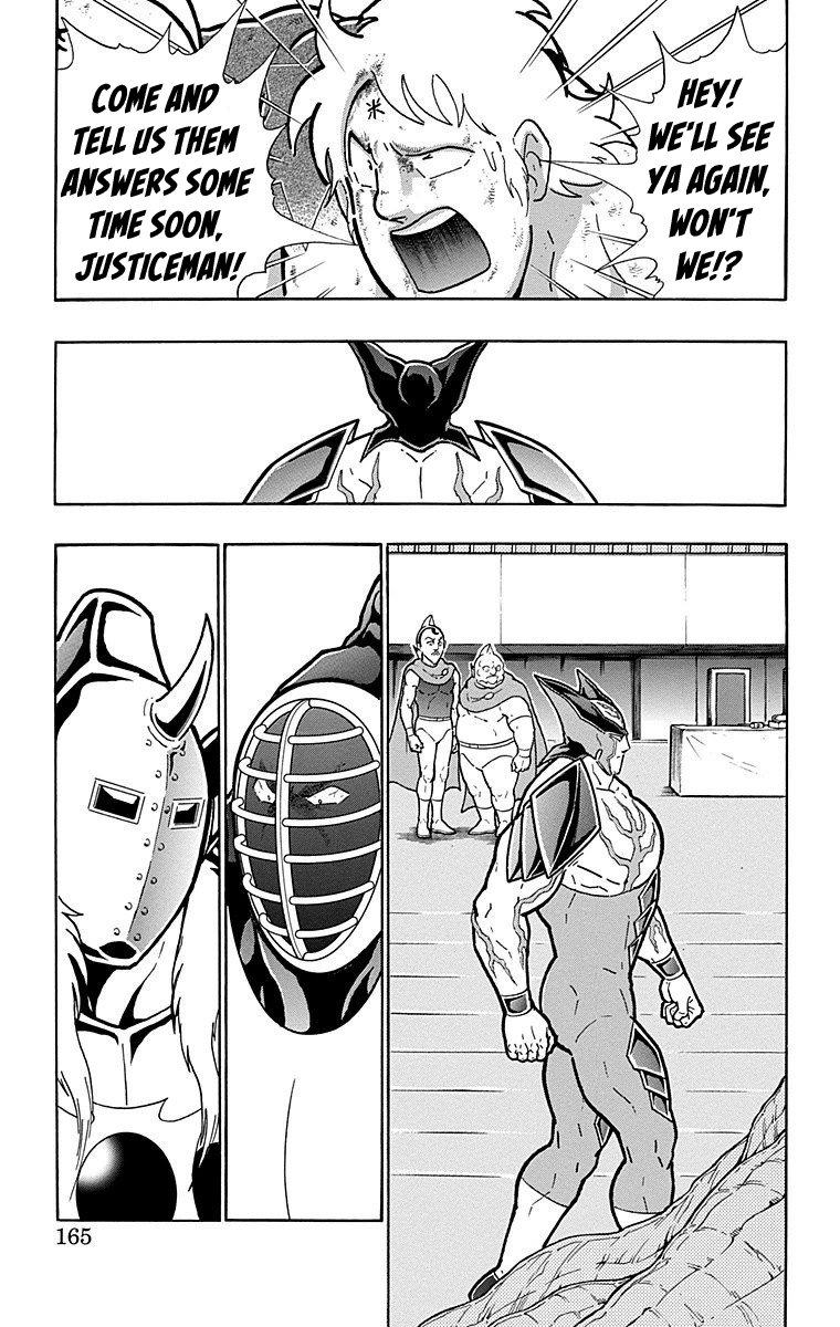 Kinnikuman Chapter 561 page 19 - Chapter 561: The Defector!