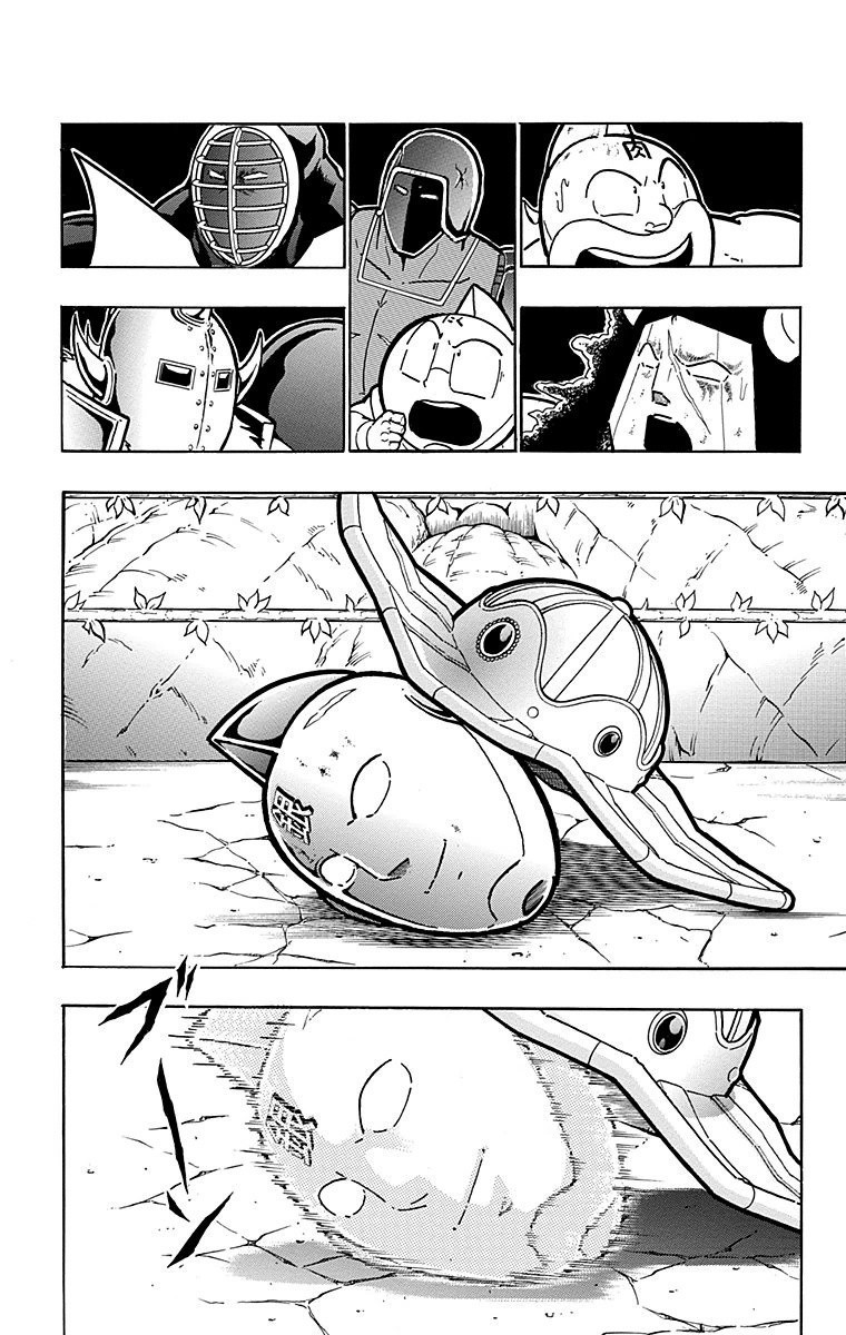 Kinnikuman Chapter 561 page 2 - Chapter 561: The Defector!