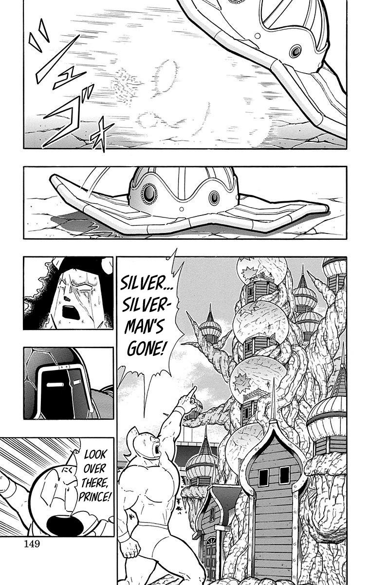Kinnikuman Chapter 561 page 3 - Chapter 561: The Defector!