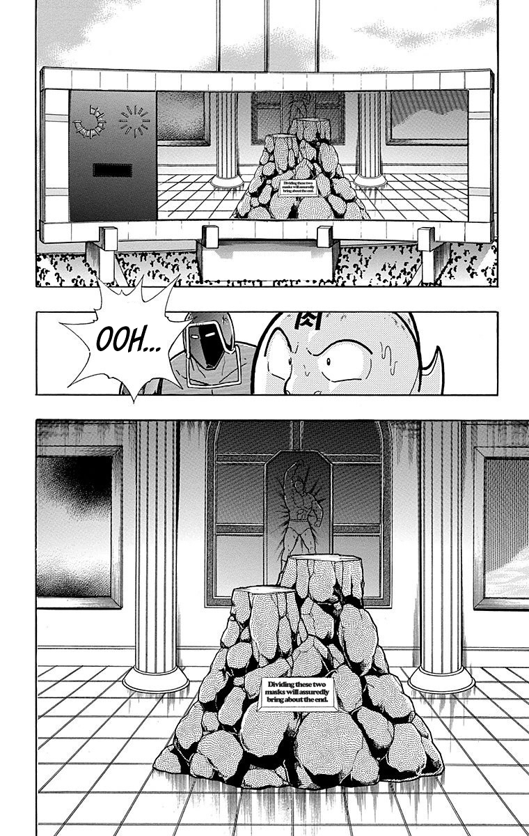 Kinnikuman Chapter 561 page 4 - Chapter 561: The Defector!