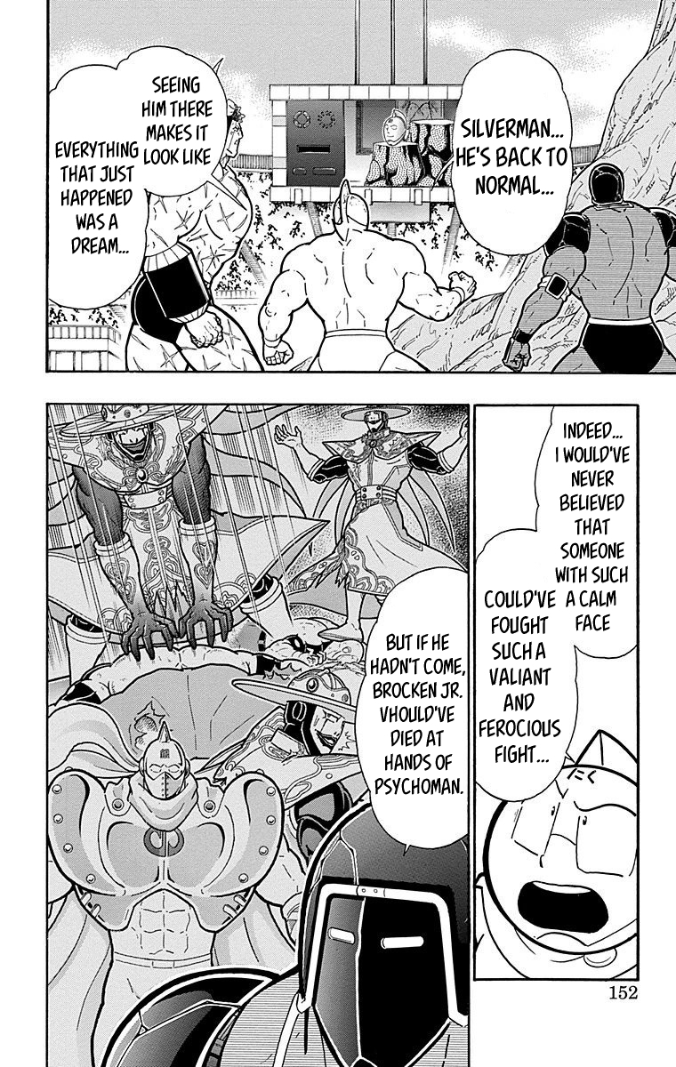 Kinnikuman Chapter 561 page 6 - Chapter 561: The Defector!
