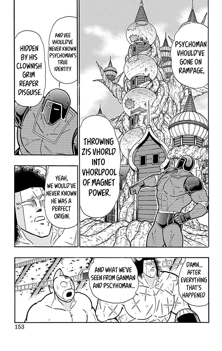 Kinnikuman Chapter 561 page 7 - Chapter 561: The Defector!
