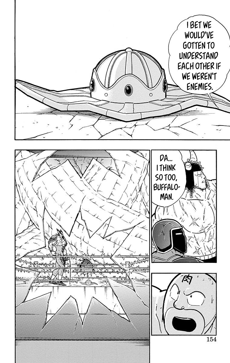 Kinnikuman Chapter 561 page 8 - Chapter 561: The Defector!