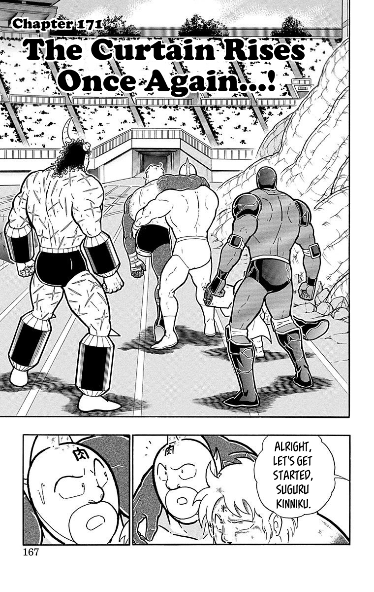 Kinnikuman Chapter 562 page 1 - Chapter 562: The Curtain Rises Once Again...!