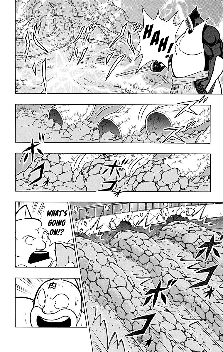 Kinnikuman Chapter 562 page 10 - Chapter 562: The Curtain Rises Once Again...!