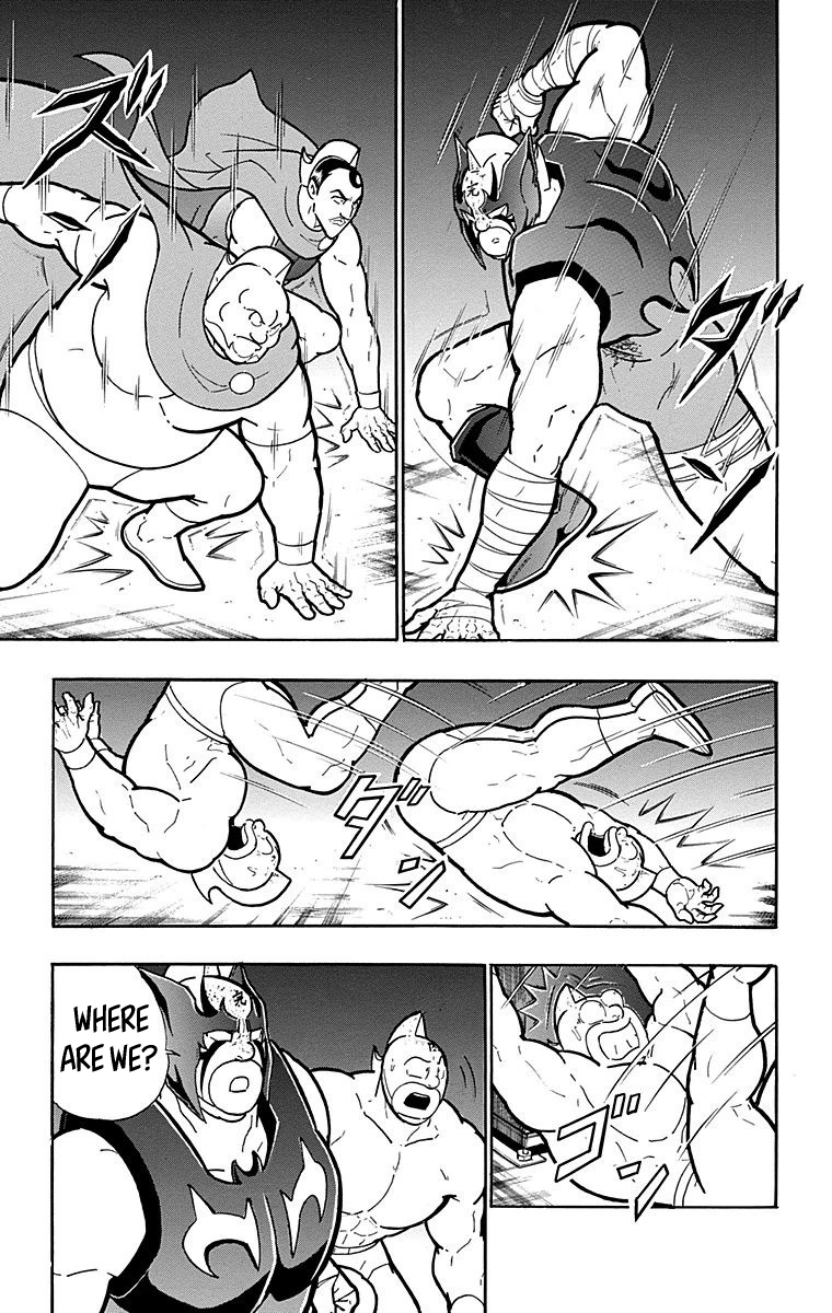Kinnikuman Chapter 562 page 17 - Chapter 562: The Curtain Rises Once Again...!