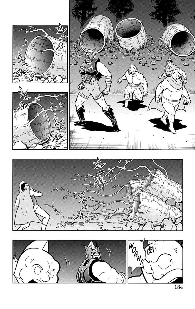 Kinnikuman Chapter 562 page 18 - Chapter 562: The Curtain Rises Once Again...!