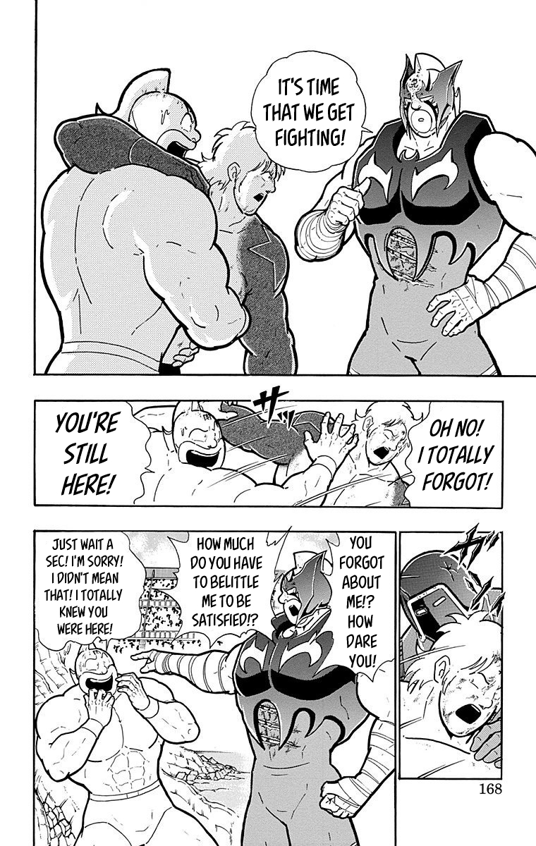 Kinnikuman Chapter 562 page 2 - Chapter 562: The Curtain Rises Once Again...!