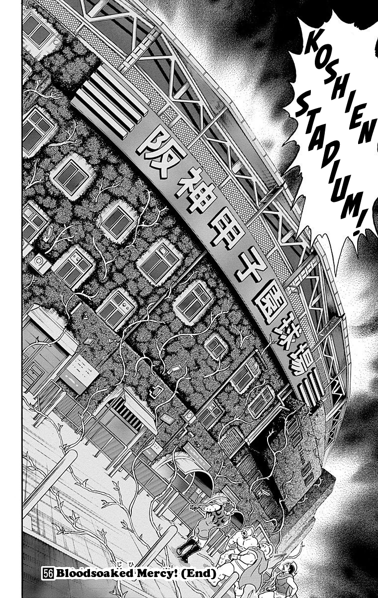 Kinnikuman Chapter 562 page 20 - Chapter 562: The Curtain Rises Once Again...!