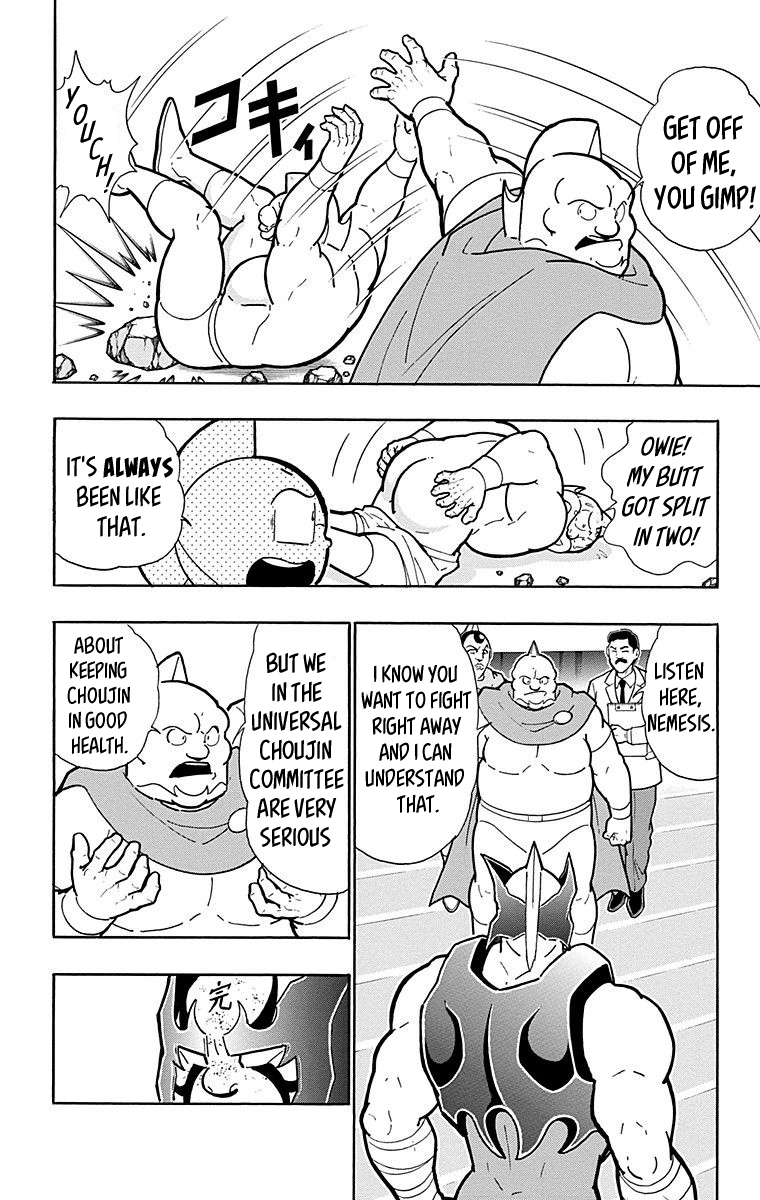Kinnikuman Chapter 562 page 4 - Chapter 562: The Curtain Rises Once Again...!