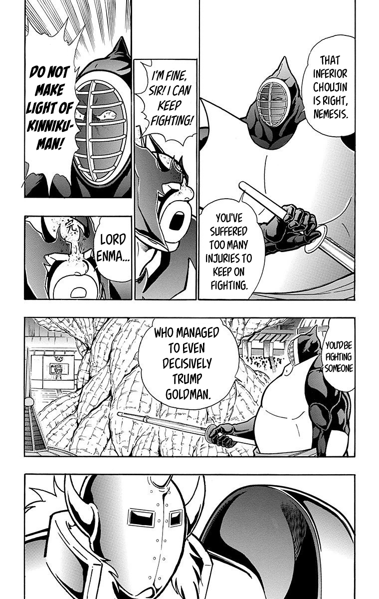 Kinnikuman Chapter 562 page 7 - Chapter 562: The Curtain Rises Once Again...!