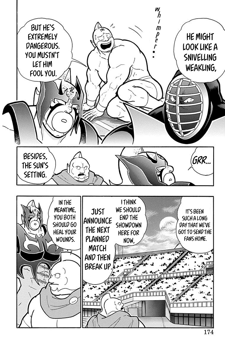Kinnikuman Chapter 562 page 8 - Chapter 562: The Curtain Rises Once Again...!