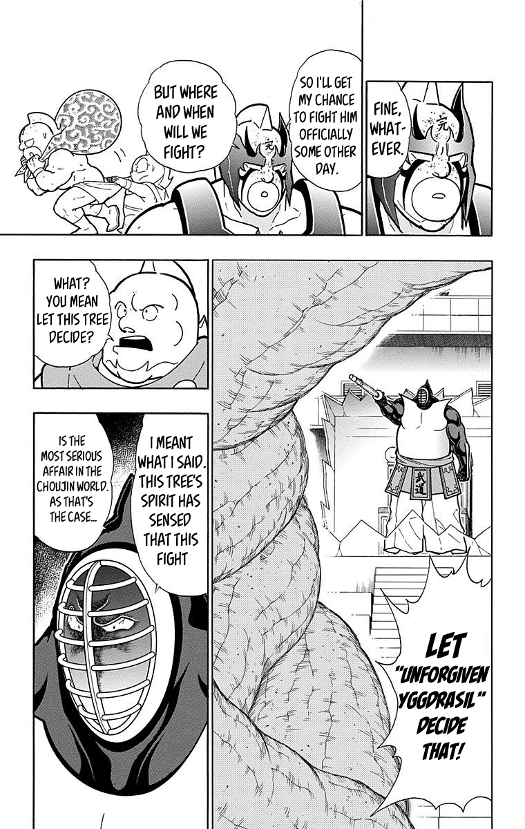 Kinnikuman Chapter 562 page 9 - Chapter 562: The Curtain Rises Once Again...!