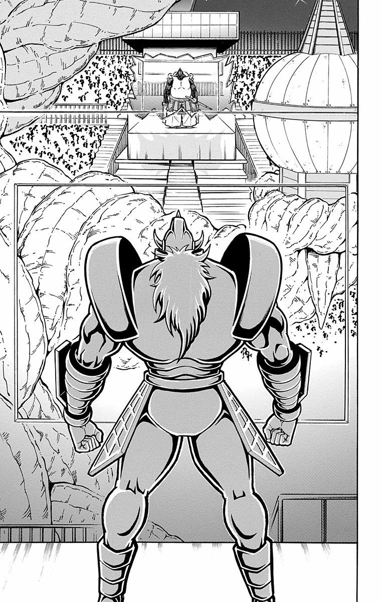 Kinnikuman Chapter 563 page 22 - Chapter 563: Showdown at Koshien Stadium!