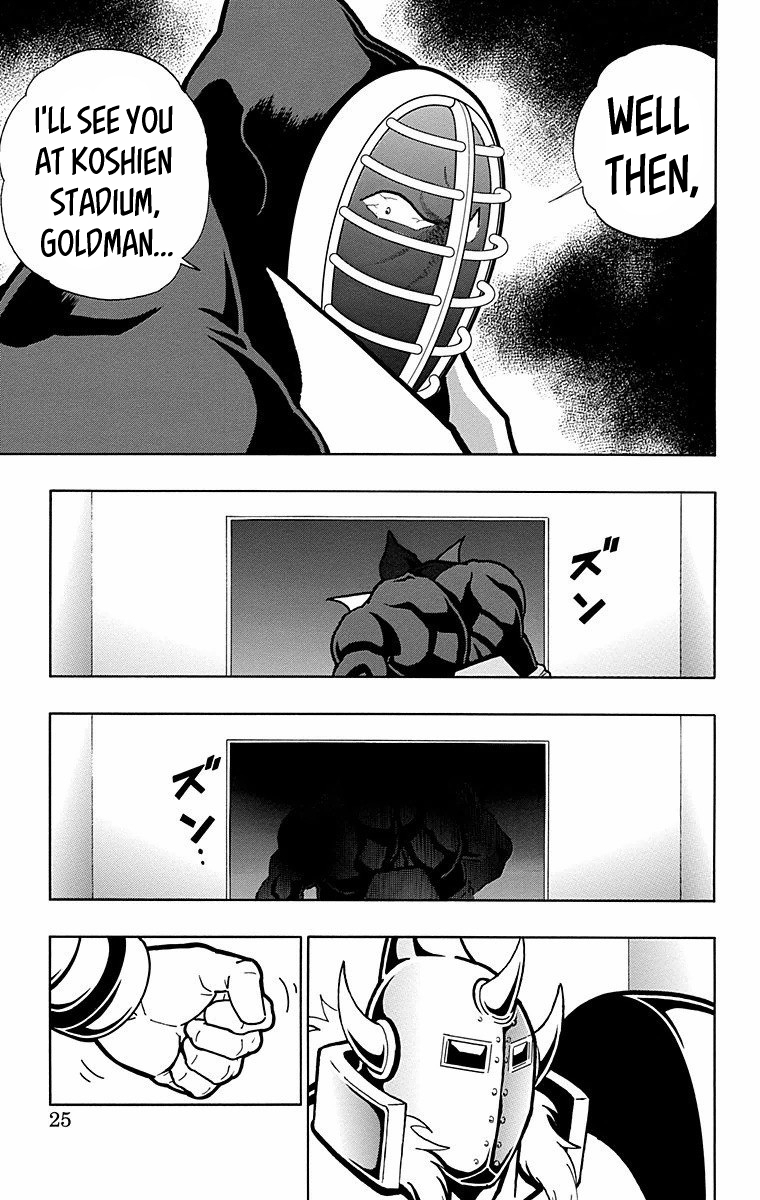 Kinnikuman Chapter 563 page 24 - Chapter 563: Showdown at Koshien Stadium!