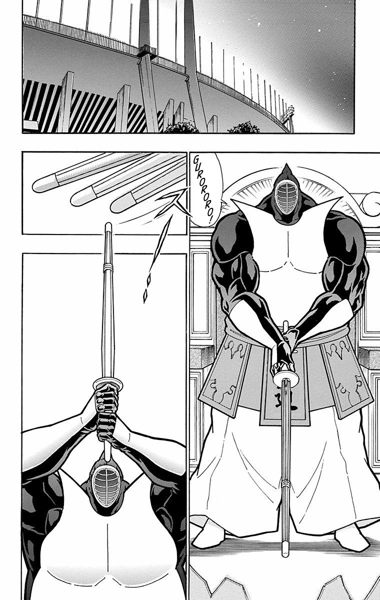 Kinnikuman Chapter 563 page 7 - Chapter 563: Showdown at Koshien Stadium!