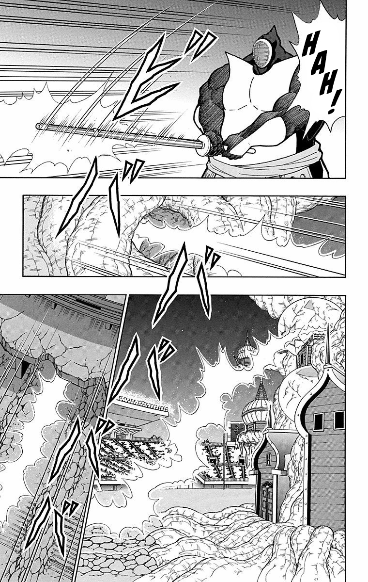 Kinnikuman Chapter 563 page 8 - Chapter 563: Showdown at Koshien Stadium!