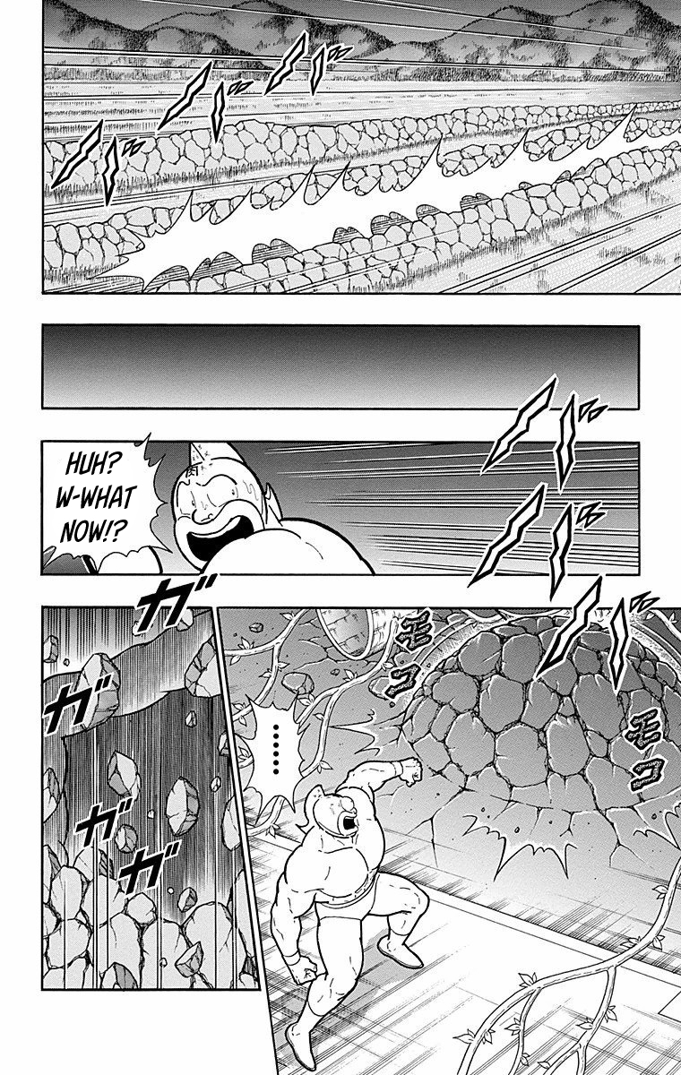 Kinnikuman Chapter 563 page 9 - Chapter 563: Showdown at Koshien Stadium!