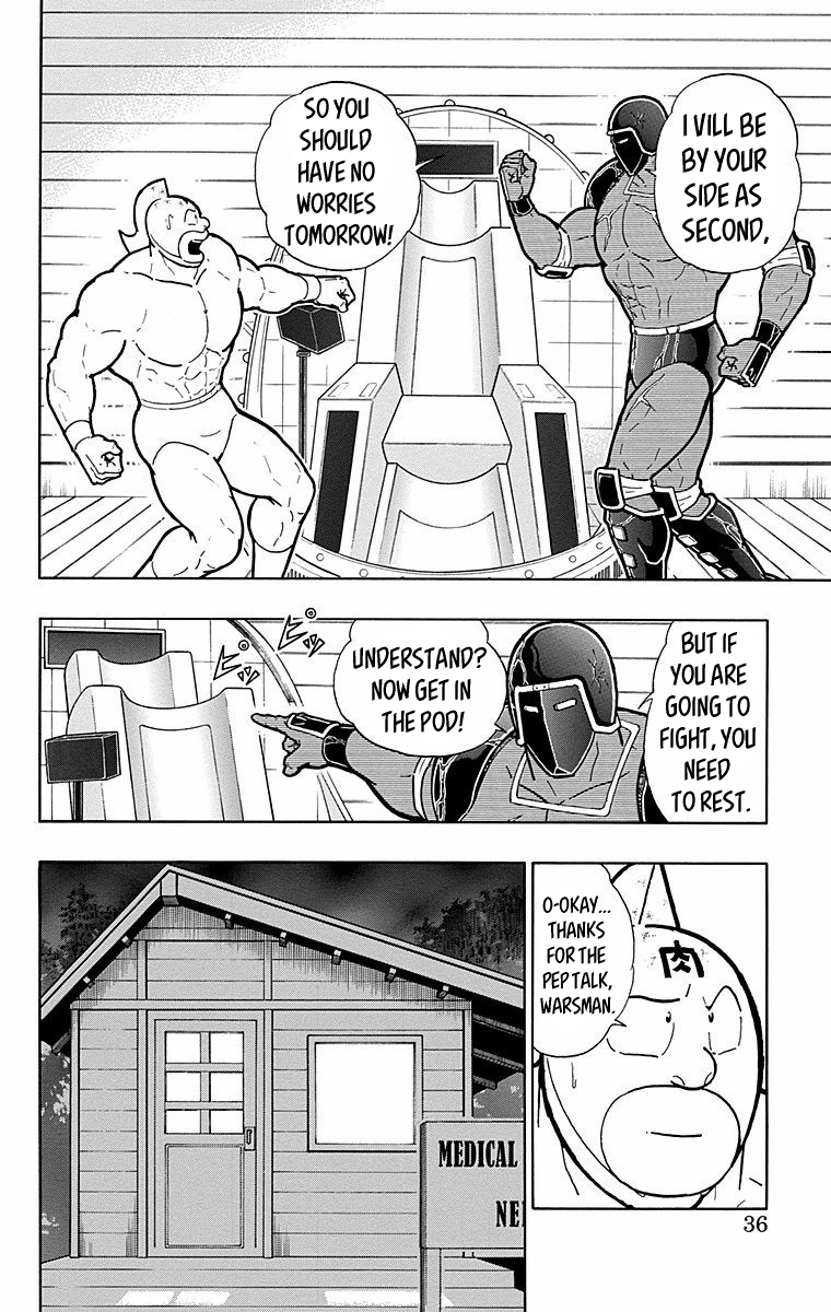 Kinnikuman Chapter 564 page 10 - Chapter 564: The Fight Against Fighting!