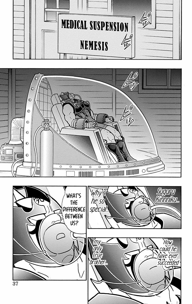 Kinnikuman Chapter 564 page 11 - Chapter 564: The Fight Against Fighting!