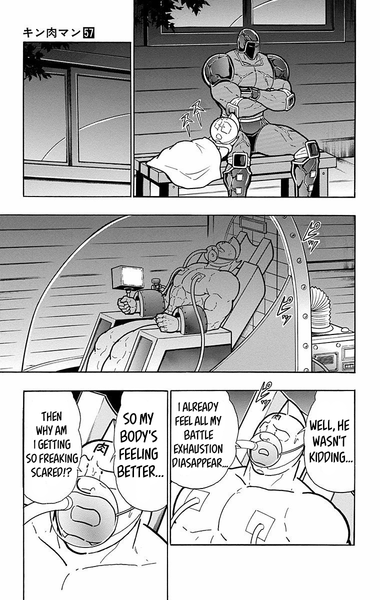 Kinnikuman Chapter 564 page 13 - Chapter 564: The Fight Against Fighting!