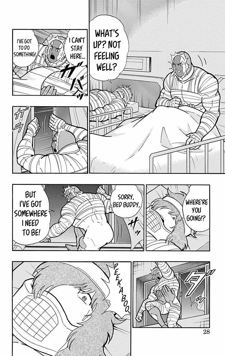 Kinnikuman Chapter 564 page 2 - Chapter 564: The Fight Against Fighting!
