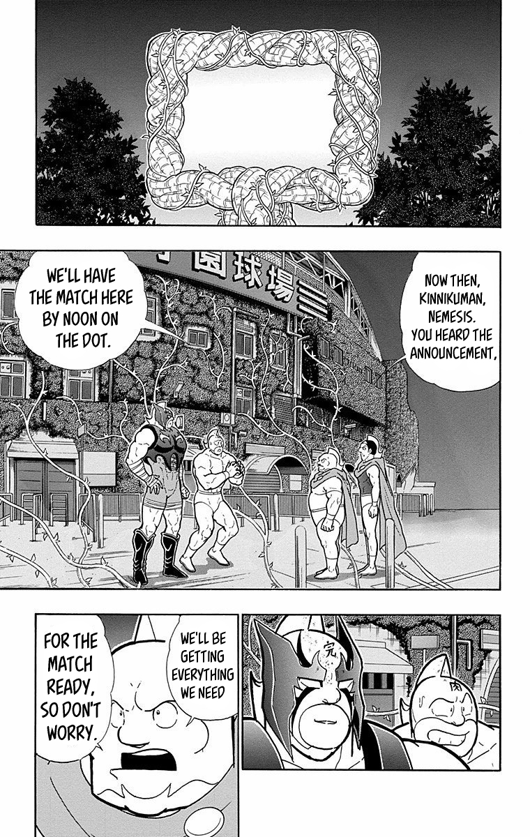 Kinnikuman Chapter 564 page 3 - Chapter 564: The Fight Against Fighting!