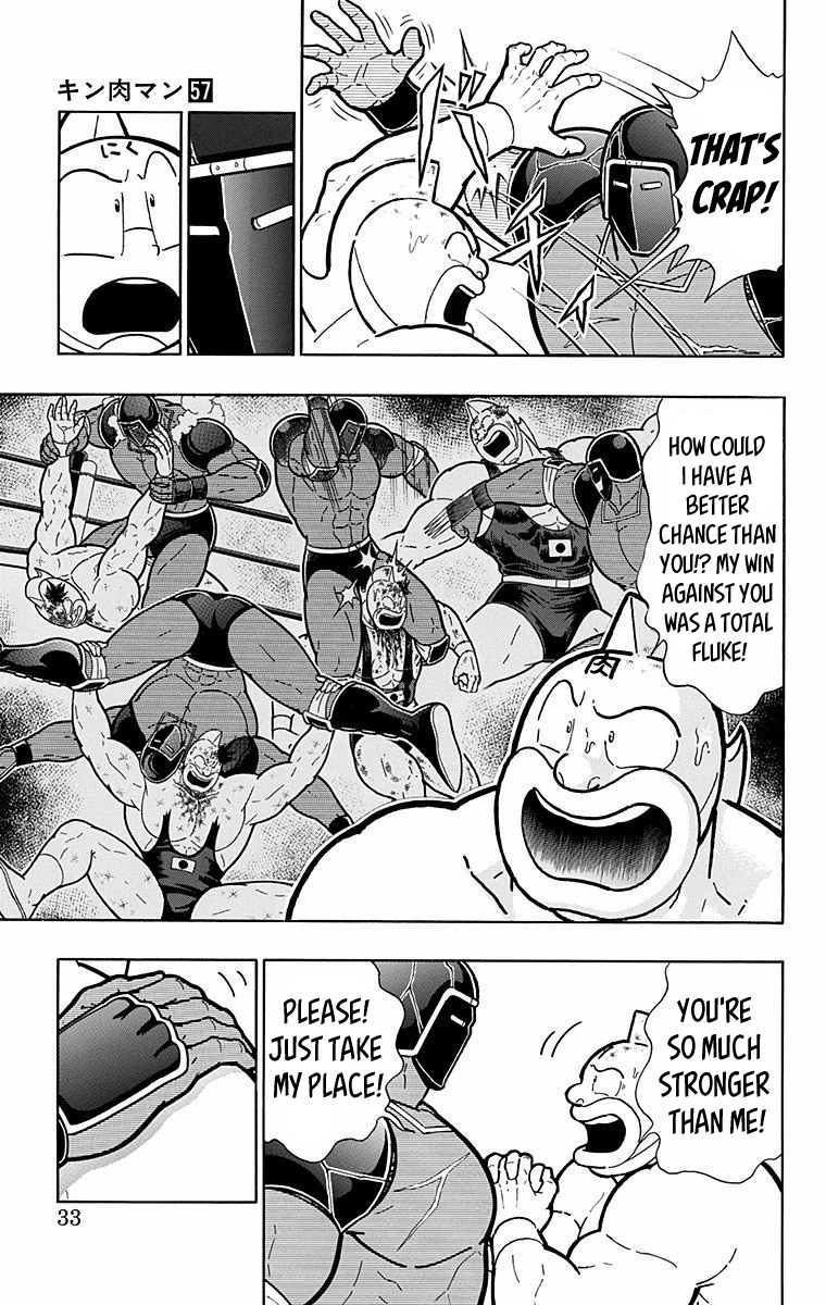 Kinnikuman Chapter 564 page 7 - Chapter 564: The Fight Against Fighting!