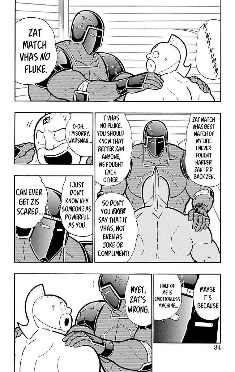 Kinnikuman Chapter 564 page 8 - Chapter 564: The Fight Against Fighting!