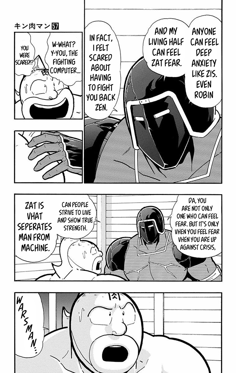 Kinnikuman Chapter 564 page 9 - Chapter 564: The Fight Against Fighting!