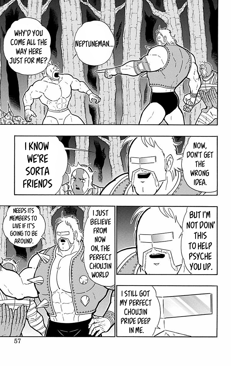 Kinnikuman Chapter 565 page 11 - Chapter 565: The Perfect Choujin Revolution!