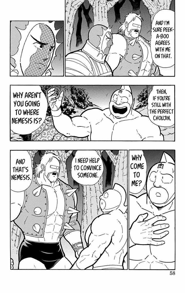 Kinnikuman Chapter 565 page 12 - Chapter 565: The Perfect Choujin Revolution!