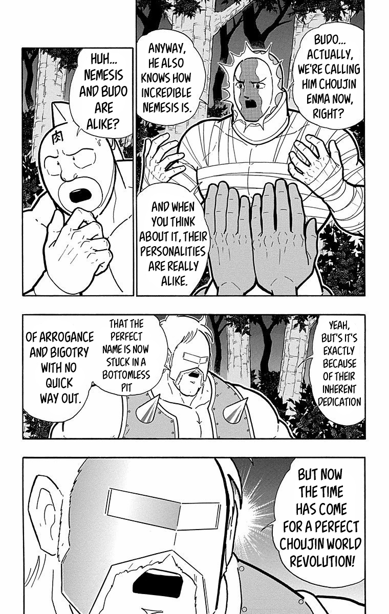 Kinnikuman Chapter 565 page 14 - Chapter 565: The Perfect Choujin Revolution!