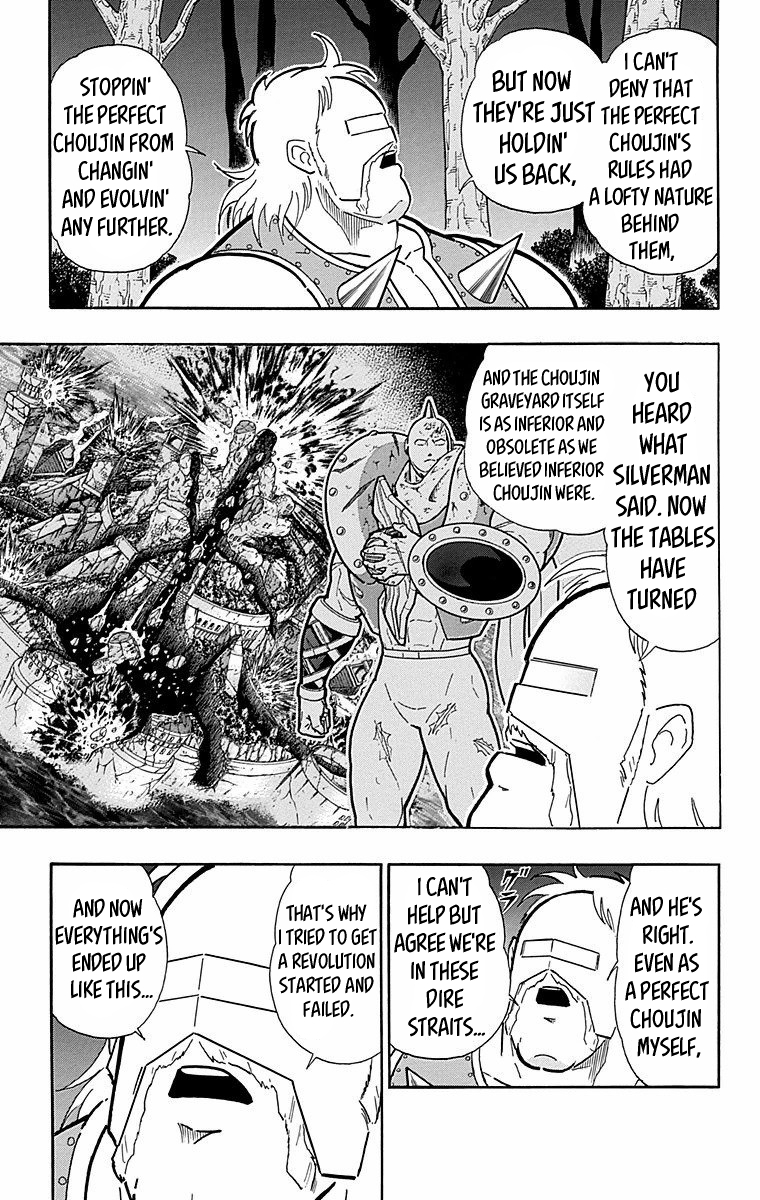 Kinnikuman Chapter 565 page 15 - Chapter 565: The Perfect Choujin Revolution!