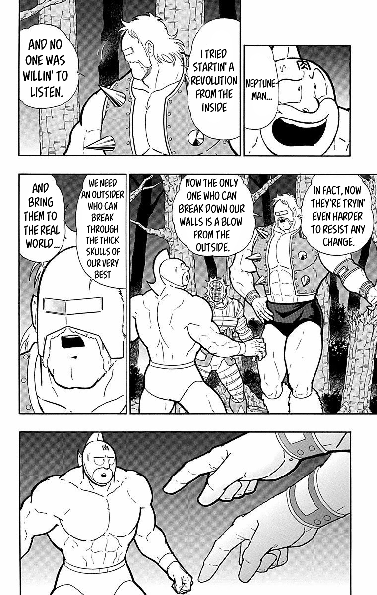Kinnikuman Chapter 565 page 16 - Chapter 565: The Perfect Choujin Revolution!