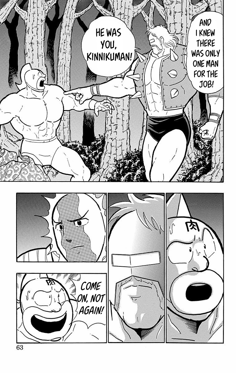 Kinnikuman Chapter 565 page 17 - Chapter 565: The Perfect Choujin Revolution!