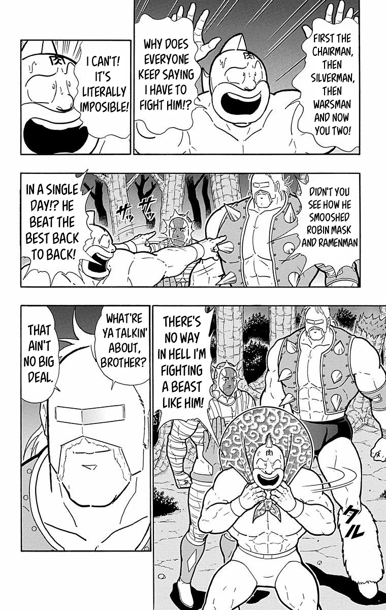 Kinnikuman Chapter 565 page 18 - Chapter 565: The Perfect Choujin Revolution!